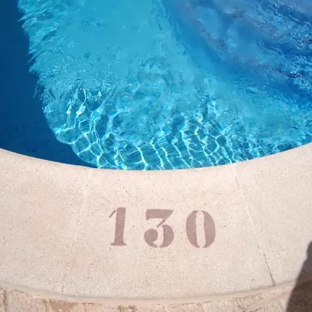 Pmt14 - By The With Pool * טורבייחה